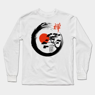 Japanese Zen Circle and Bonsai Tree Long Sleeve T-Shirt